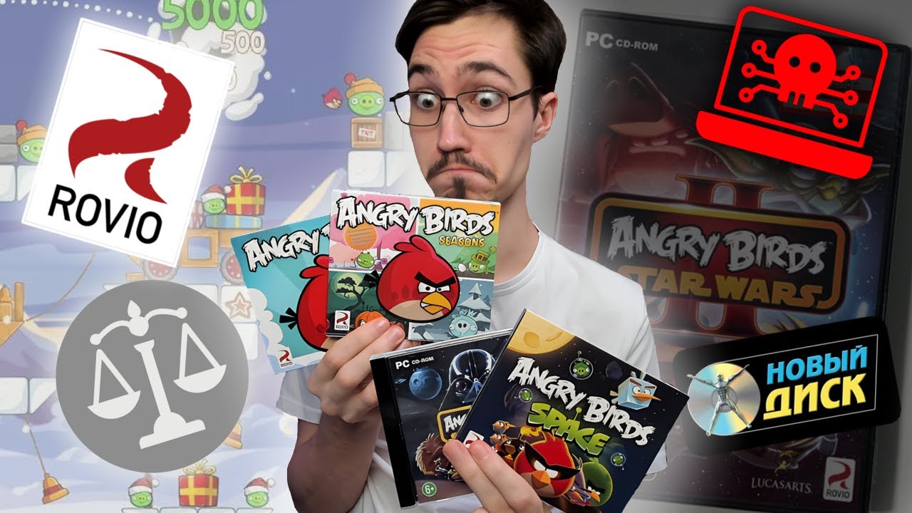 ANGRY BIRDS НА ПК В 2025 — СУДЫ С ROVIO — ПИРАТСТВО И 