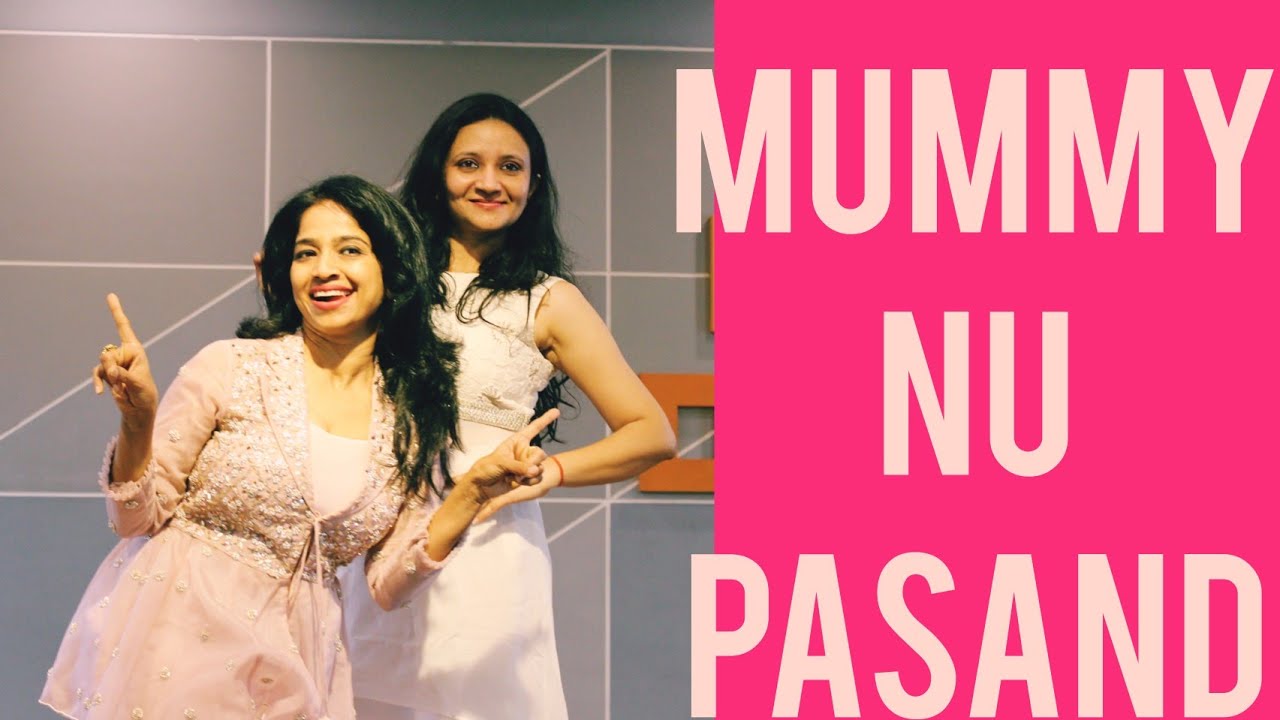 MUMMY NU PASAND RITU/ JAI MUMMY DI/ SHADI DANCE/ WEDDING GIRLS/ BEST WEDDING DANCE/ RITU'S DANCE