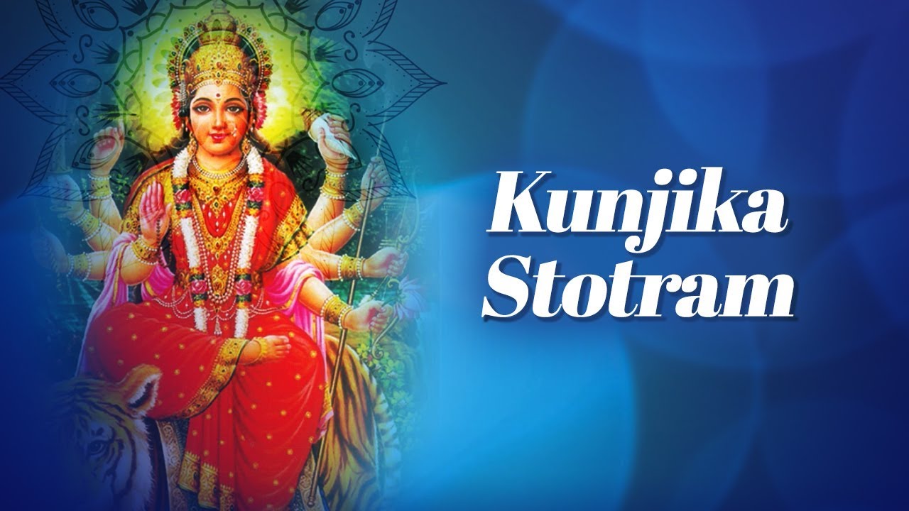 Siddha Kunjika Stotram | Suresh Wadkar | Ravindra Sathe | Dr. B.P. Vyas | Navratri Song 2025