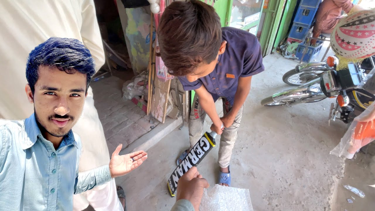 Dawood Ka New Cricket Bat 😍