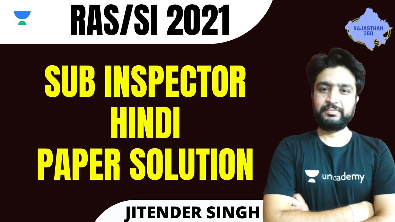 Sub Inspector Hindi Paper Solution | Strategy Session | RAS/SI Exam | Jitender Singh