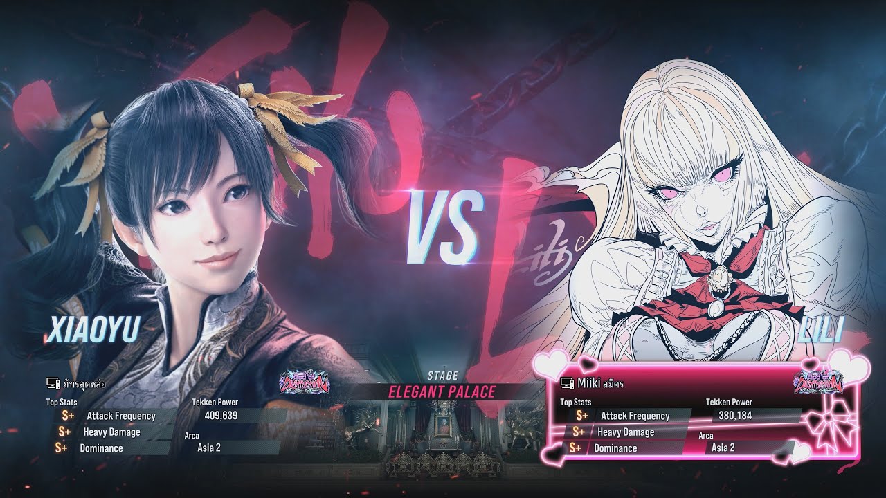 #286 DeathMatch | Xiaoyu (God of Destruction) vs Lili (God of Destruction) | Tekken 8 Ranked