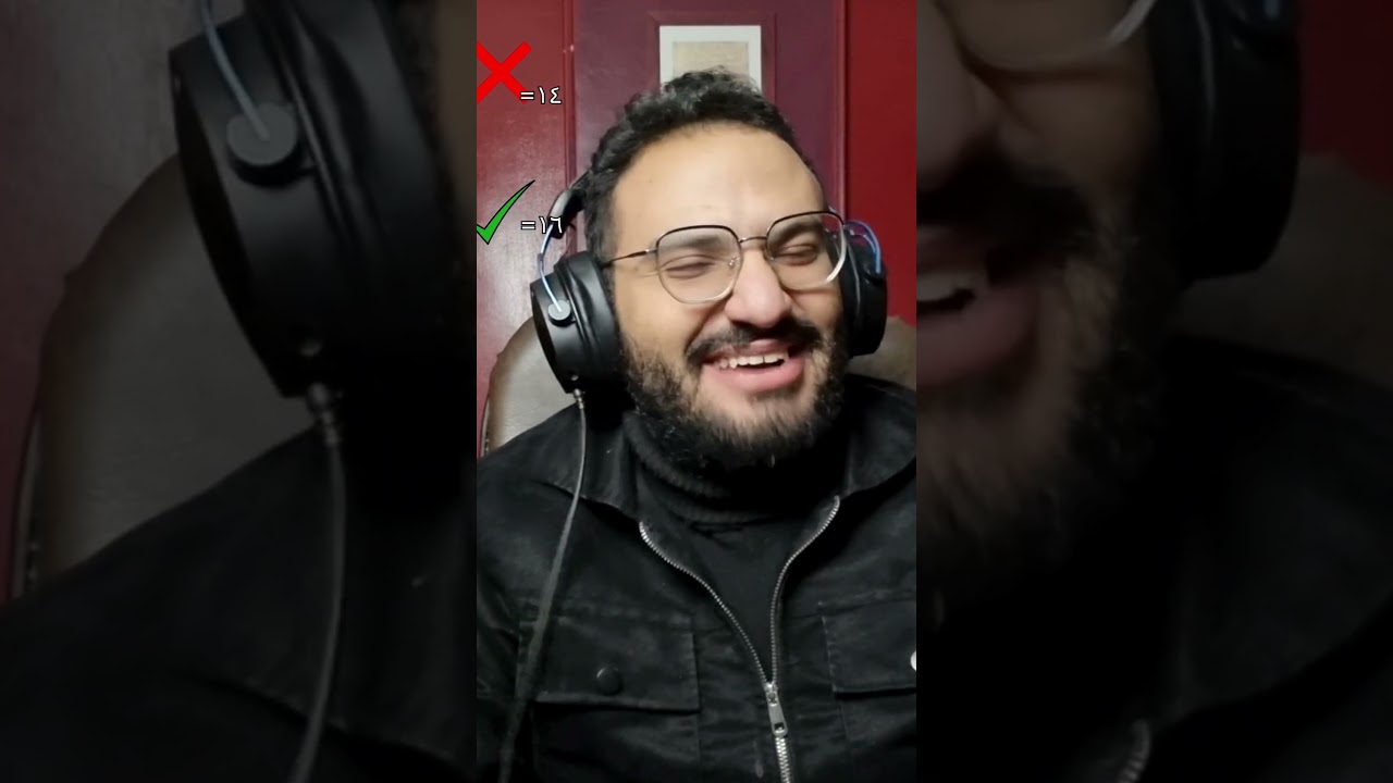تحدي تخمين عمر المتابعين من صورهم 😂 #هوندا
