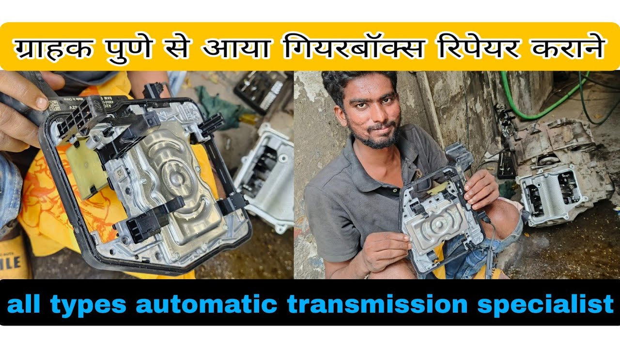 how to repair skoda rapid gearbox skoda rapid automatic transmission repair skoda rapid megatronick