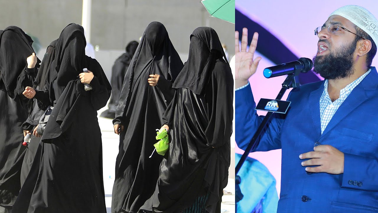 PMF || పరదా _Importance of Hijab || Br Siraj