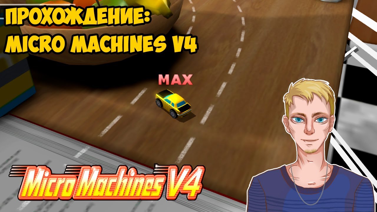 Прохождение Micro Machines V4 на сложности Medium (PS2, 2006) | Стрим 5