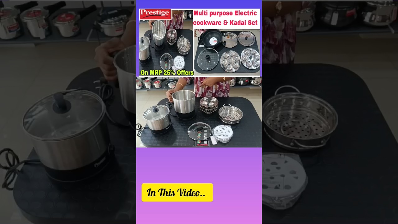 Prestige multi purpose cookware set #prestige #viral #trending #youtubeshorts
