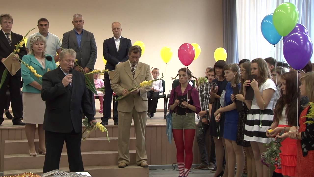Aizputes pagasta pamatskolas atklāšana 1. 09. 2015