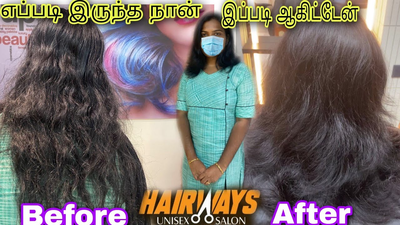 Best Hair Salon in Nagercoil @Hair Ways Unisex Salon | ஒல்லி முடிய இவ்ளோ அழகா மாத்தலாமா⁉️👌