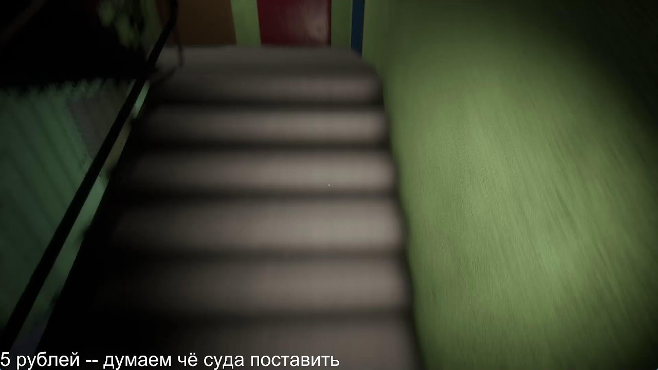 я дворник дядя Петя(и не только!)