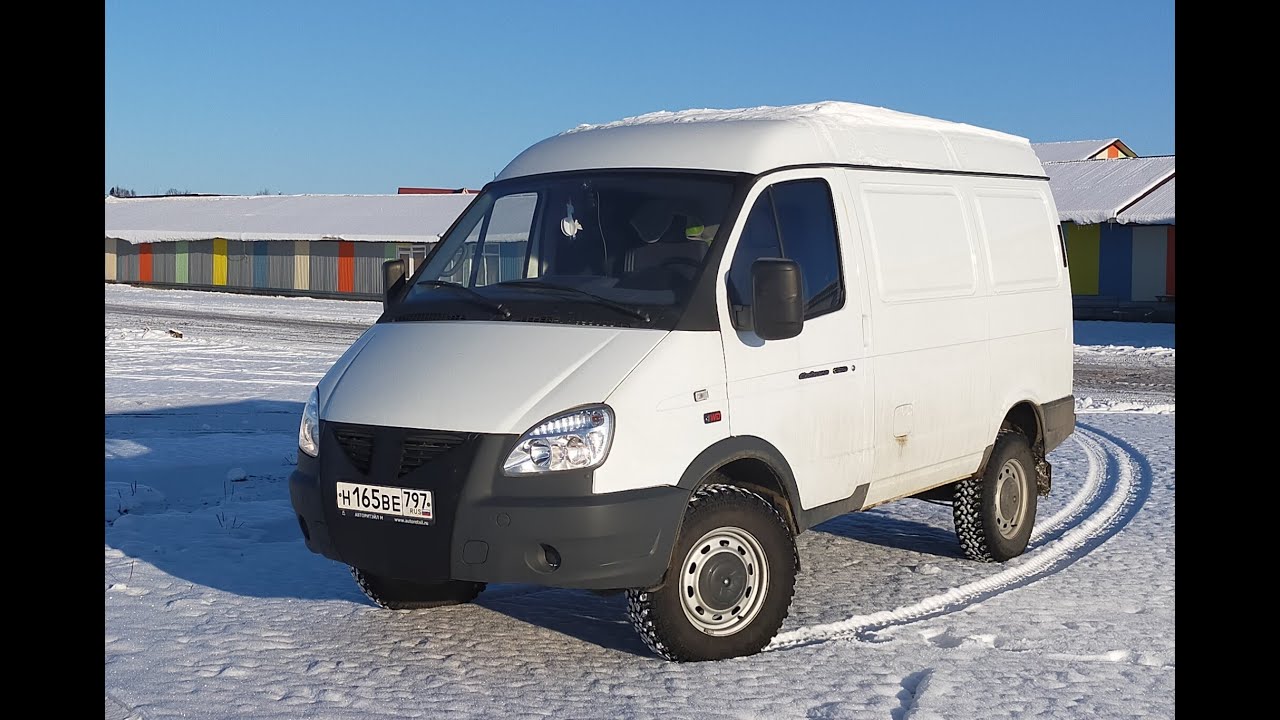 Покупаем ГАЗ Соболь 4х4 Дизель