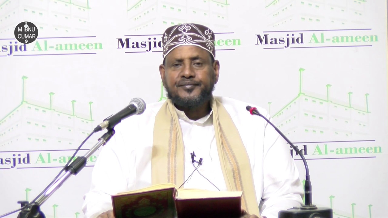 D35 Tafsiir Suuratu Nisaa (Aayada 36-57) Sh Shariif Dhawiil
