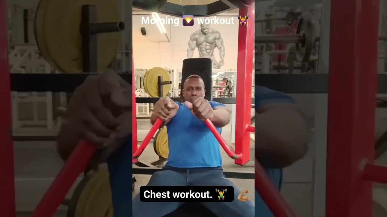 PEC DECK MACHINE 🏋️‍♂️