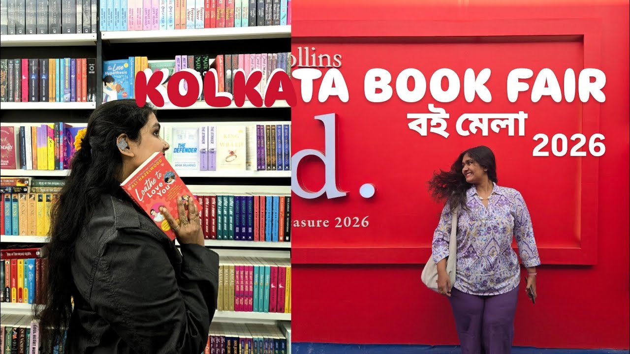 Kolkata book fair 2026 📚 | Friends, food and fun with lots of book 