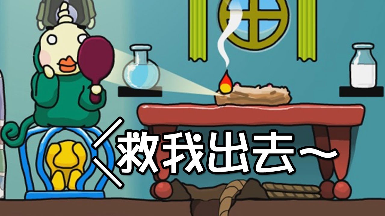 【成長時間解謎】結局意外暖心！對的時間做對的事｜Chronon ver.0 Walkthrough