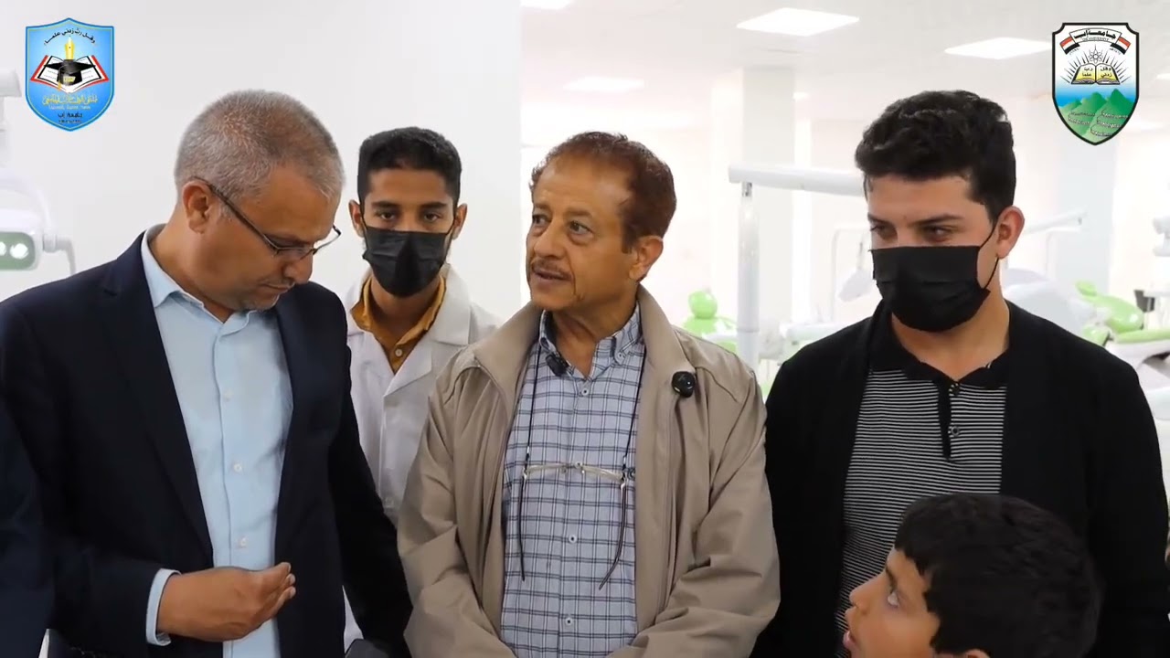 كلمة عميد كلية طب الأسنان  بجامعة إب خلال زيارة جناح السعيد لعيادات طب الأسنان 