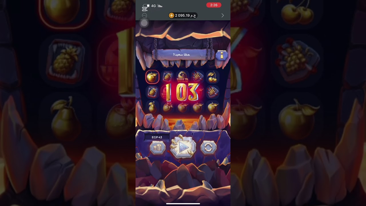 طريقه الربح من 1xbet في لعبة Burning Hot أضعاف المبالغ 