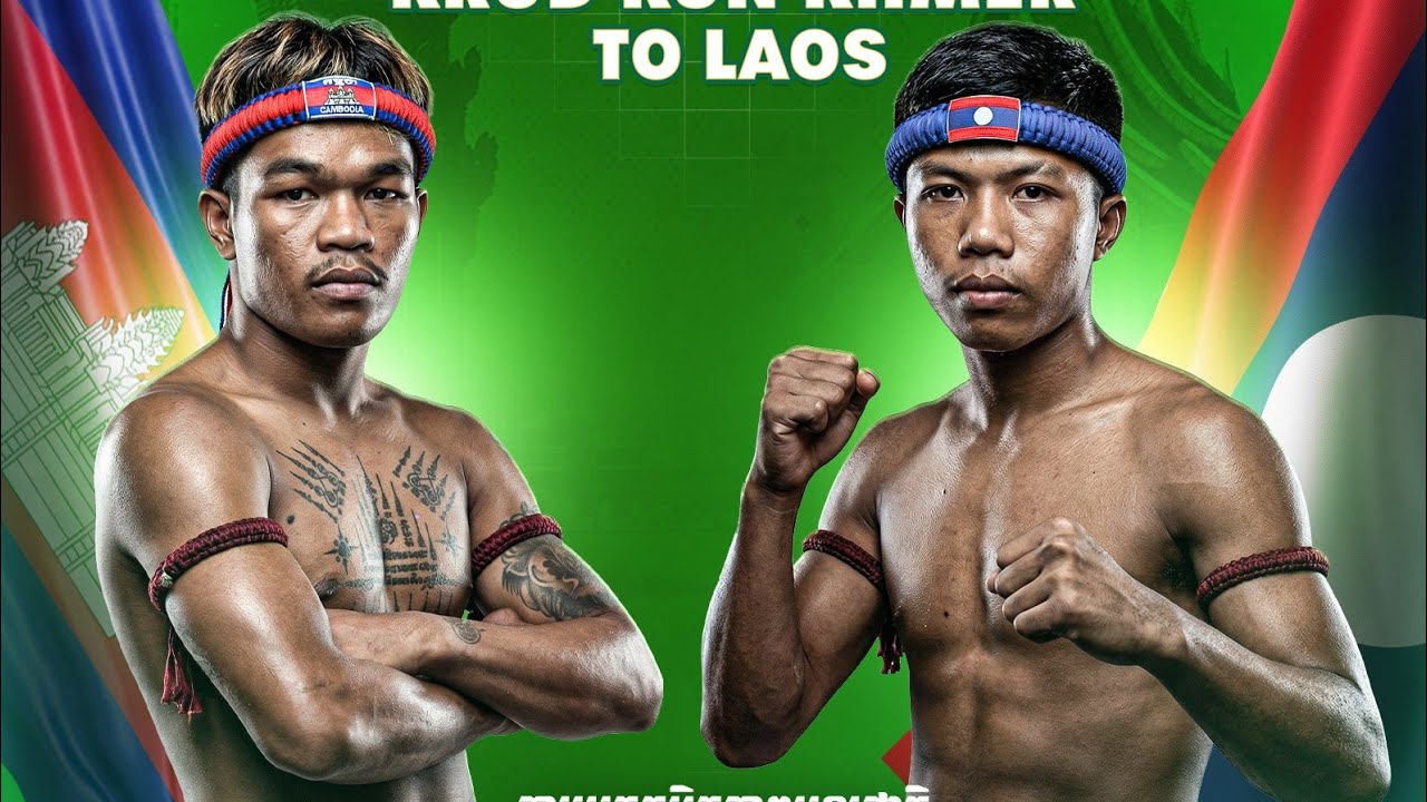 ចាន់ណា 🇰🇭 🆚 🇱🇦 ភិតថេ (07-03-26)ប្រទេសឡាវ