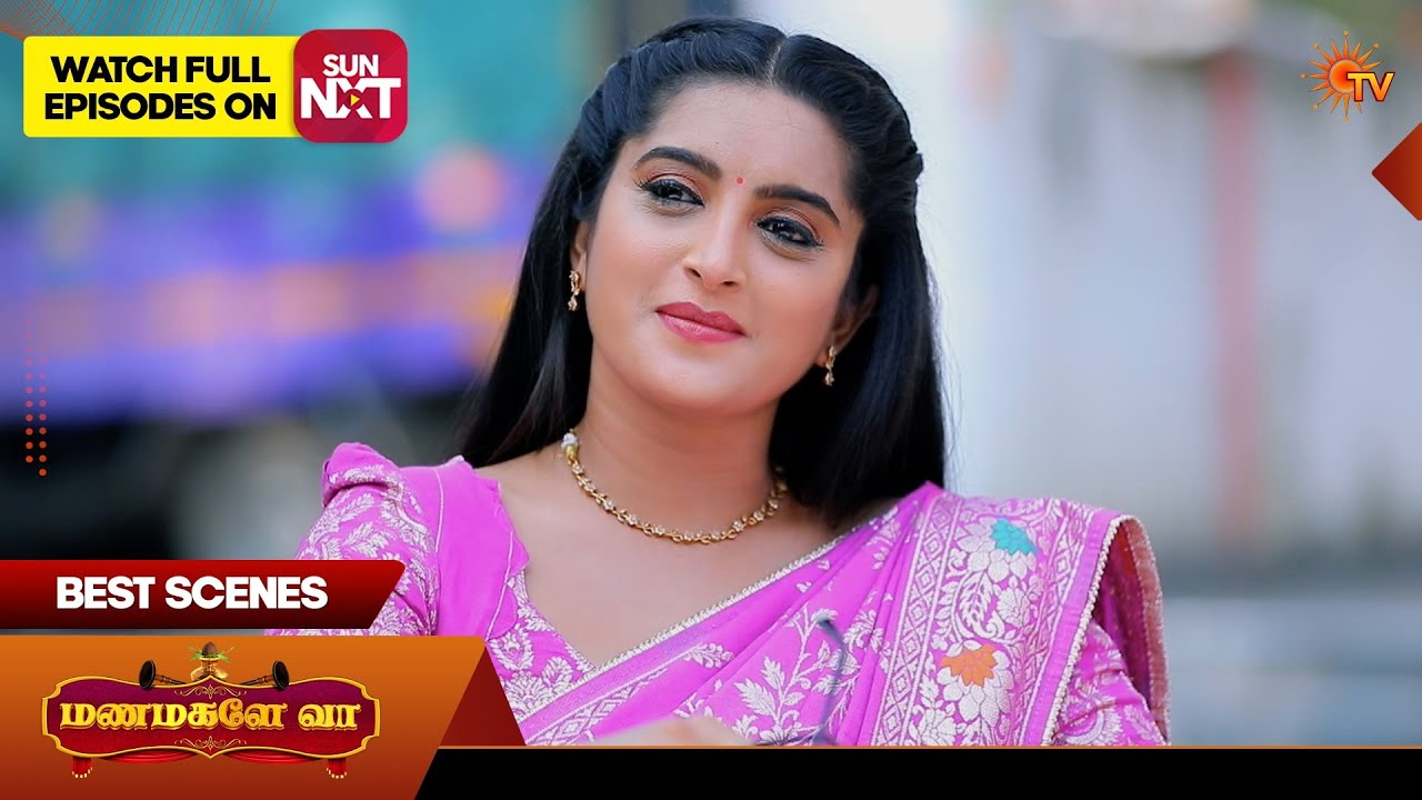 Manamagale Vaa - Best Scenes | 04 Feb 2026 | Tamil Serial | Sun TV