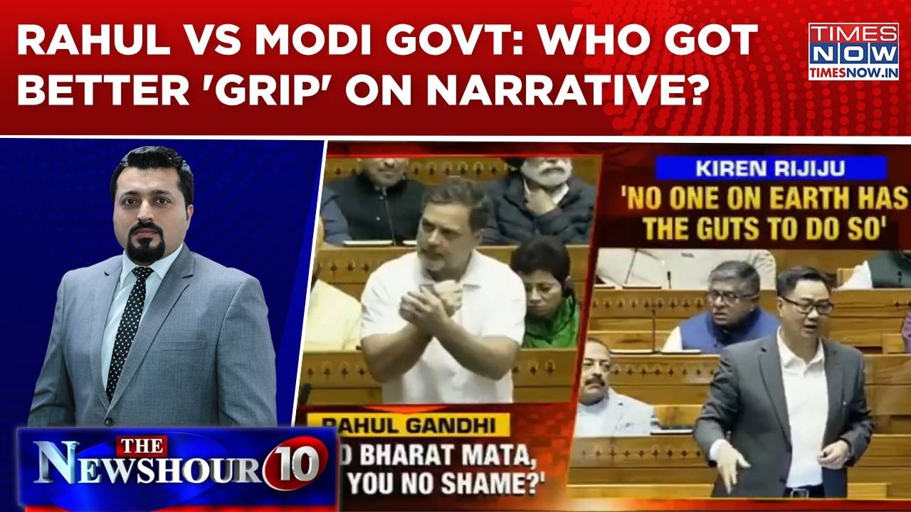 Rahul Gandhi Vs Modi Govt Over India-US Trade Deal: Who Got A Better 'Grip' On Narrative? Newshour