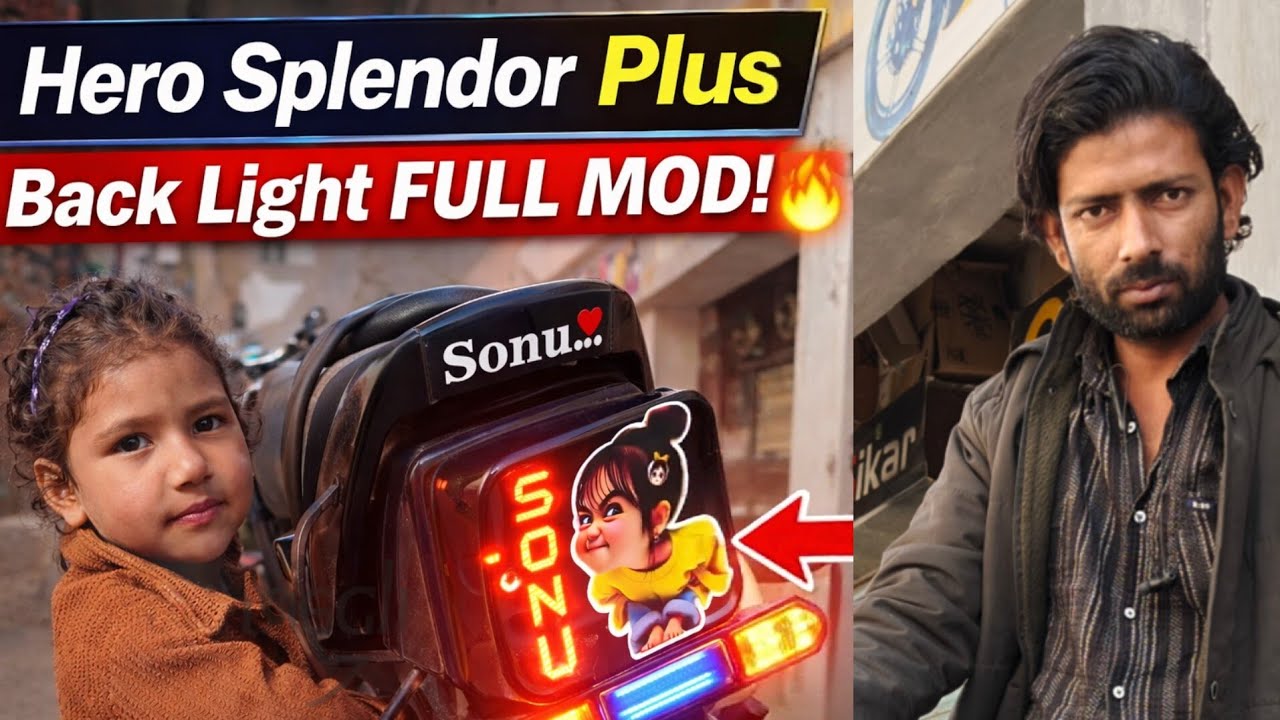 🔥 Hero Splendor Plus Back Light Modification | Custom LED Back Light | Full Detail