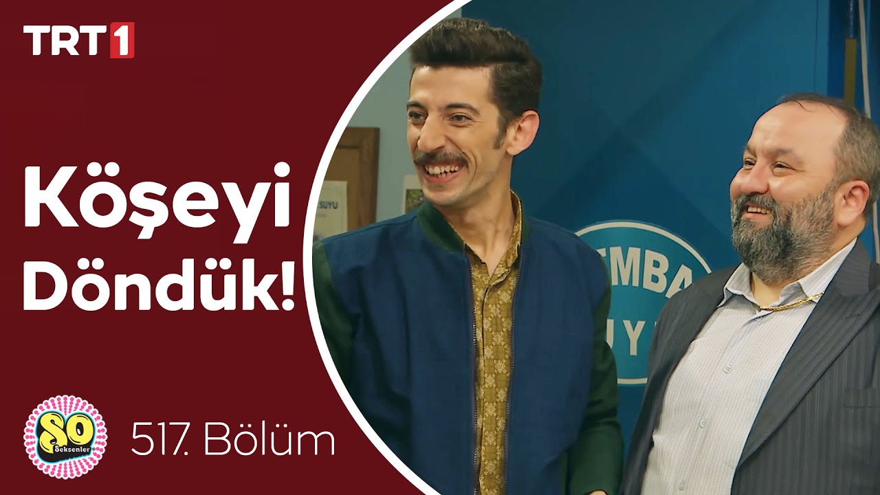 Butik Ali'nin Namı Günden Güne Büyüyor - Seksenler 517. Bölüm