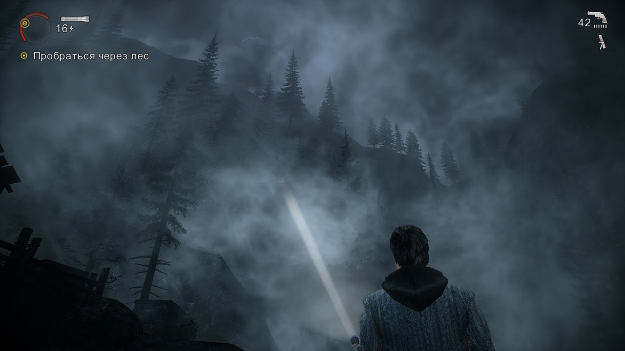 Alan Wake► Сраный лес ►#7