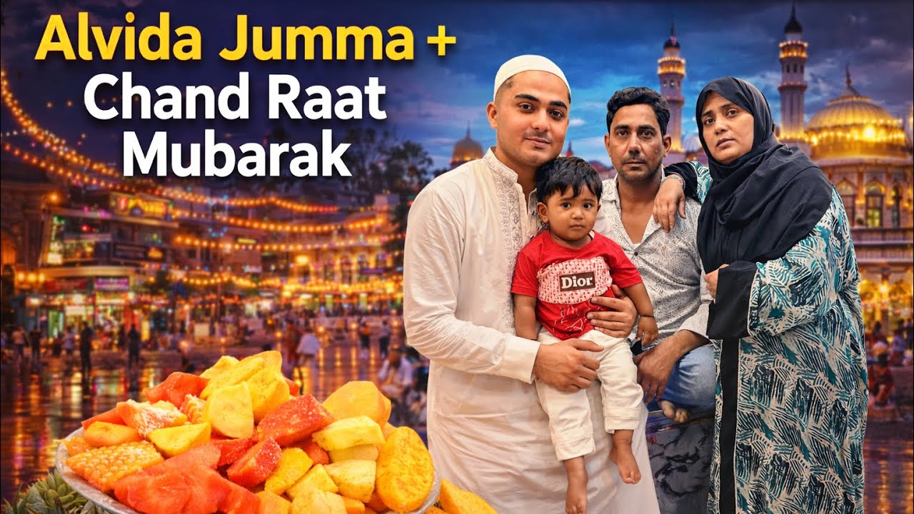 Chand raat Mubarak❤️2026 celebration jama masjid ki Raunak 🔥Market full🤩 Alvida jumma || @armanvloge