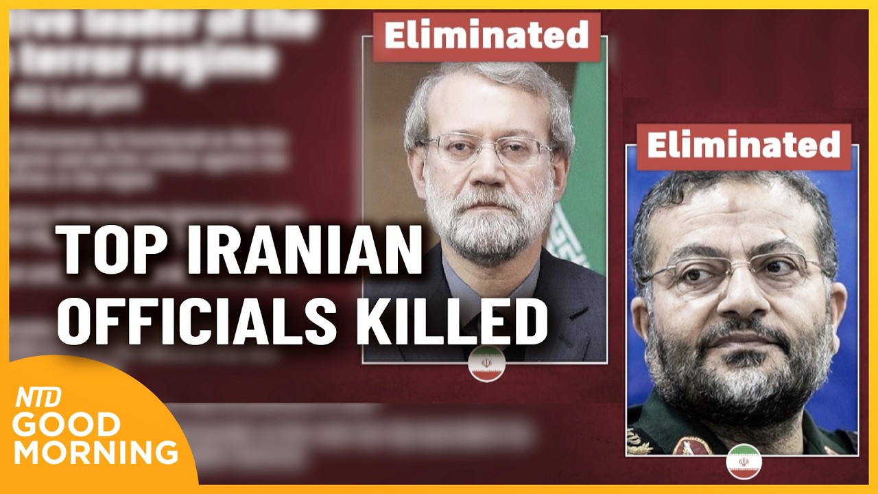 Israel: Top Iranian Officials Killed; Trump Puts China Visit on Hold | NTD Good Morning (March 17)