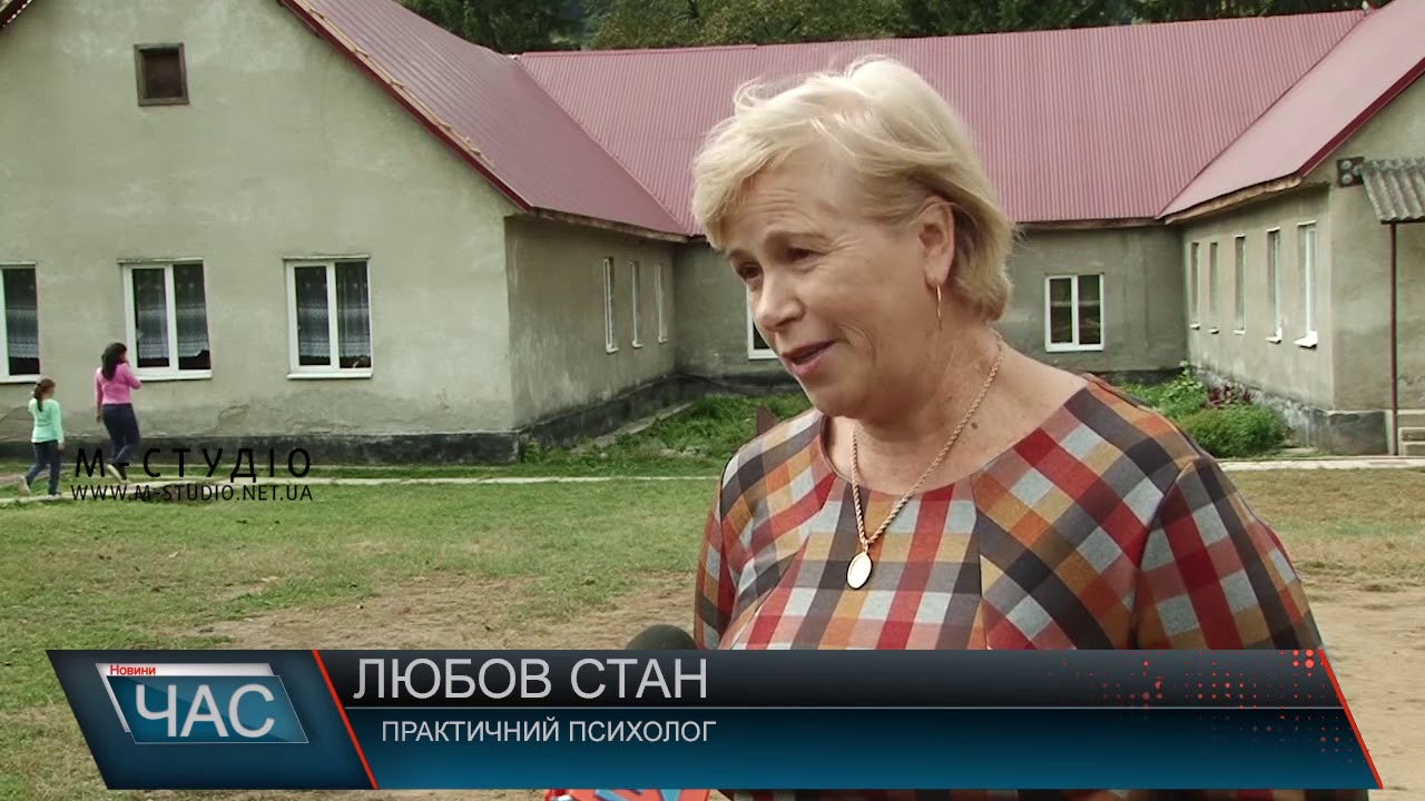 З новим дахом