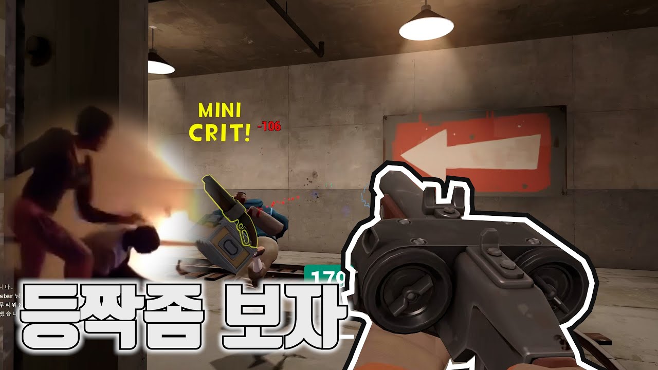 Игра, которая снесет вам голову [Team Fortress 2]
