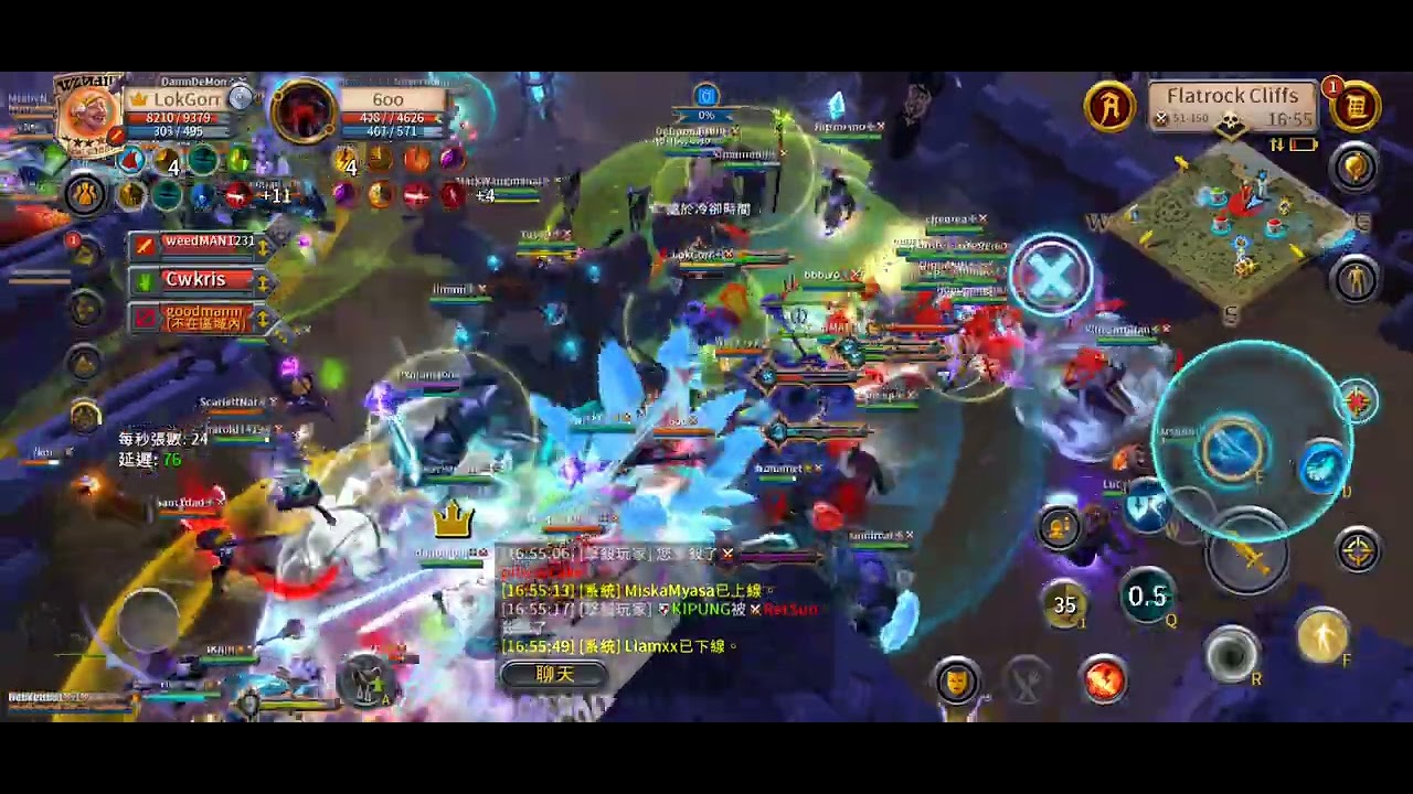 4MAR 16UTC Terri Fight Part2 水晶矛POV
