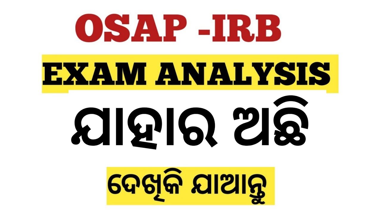 osap irb exam analysis//osap irb Exam analysis 7 December 2024