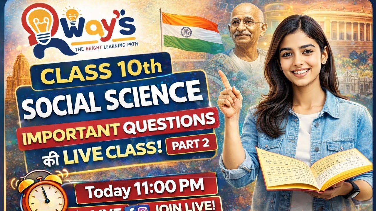 Rway's The Bright Learning Path is live