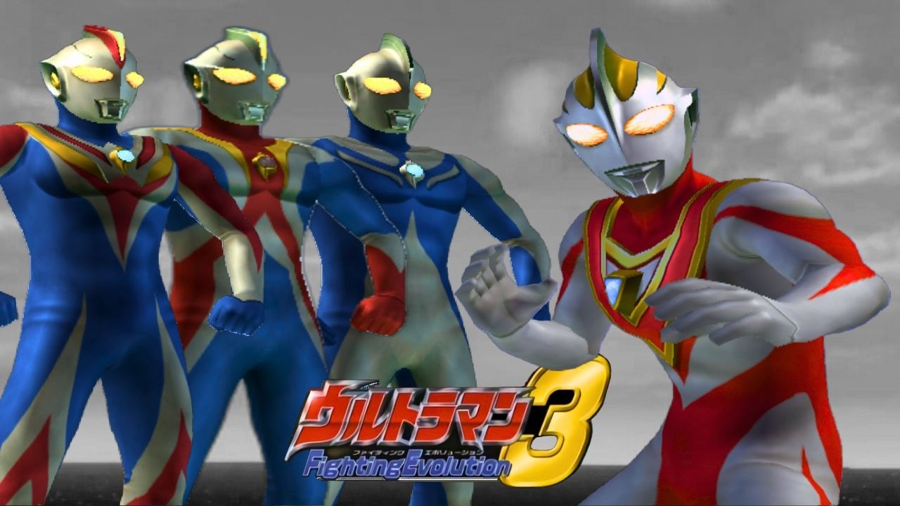 Ultraman FE3 (Versus Mode) - Ultraman Cosmos (Luna, Eclips, Future) vs Ultraman Gaia (hard)