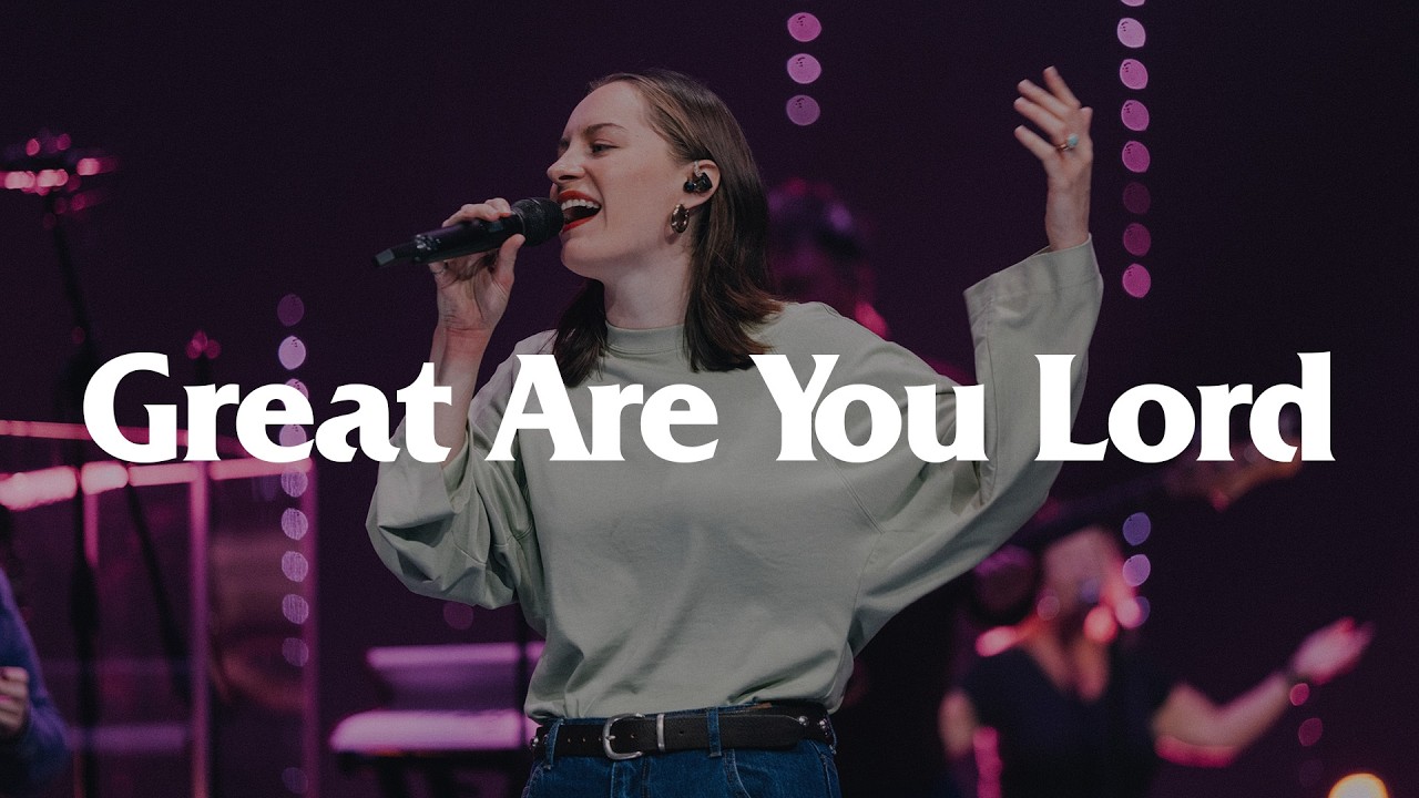 Великий Ты, Господь | Музыка COTM