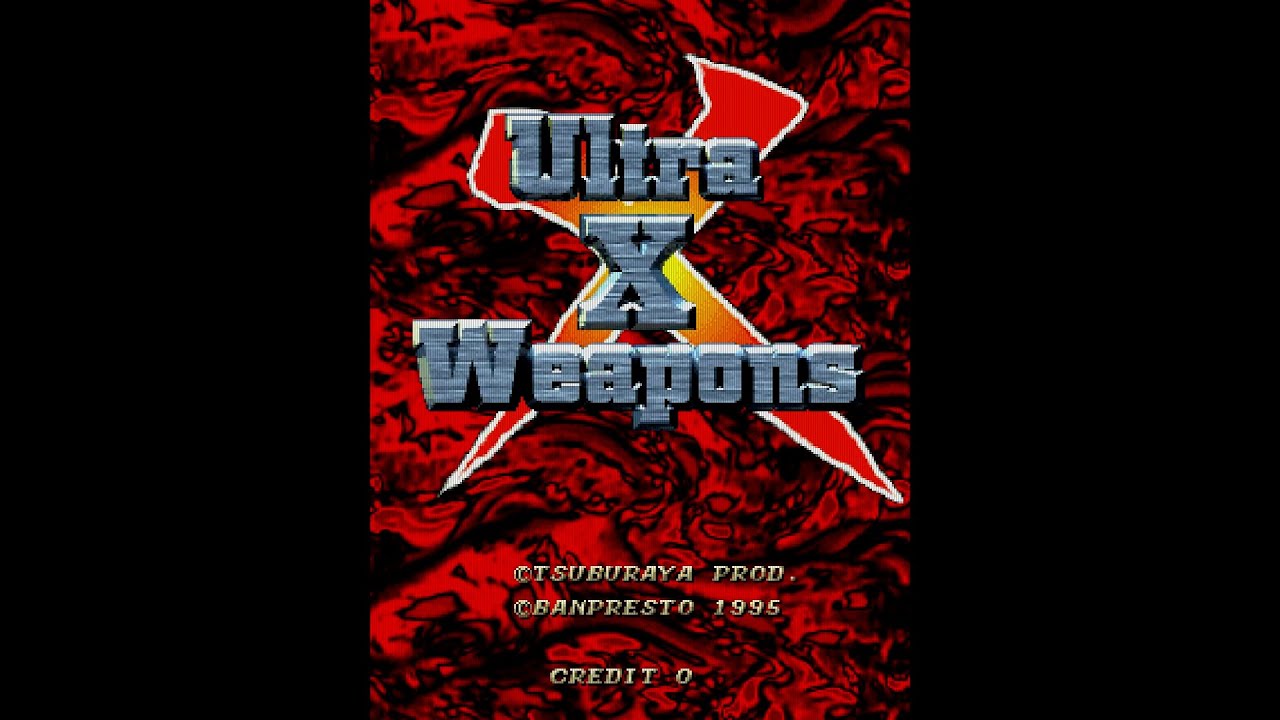 Ultra X Weapons (BANPRESTO 1995)