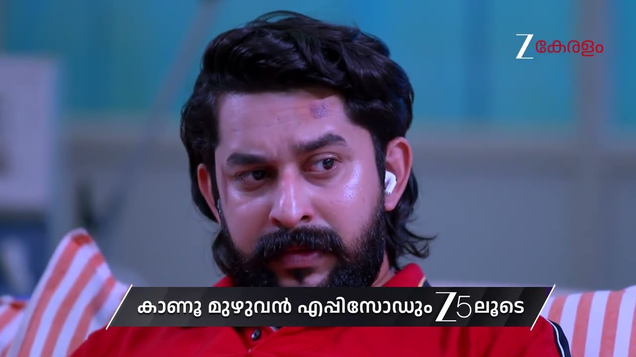 Kudumbashree Sharada | Ep - 1395 | Preview | Feb 12 2026 | Zee Keralam