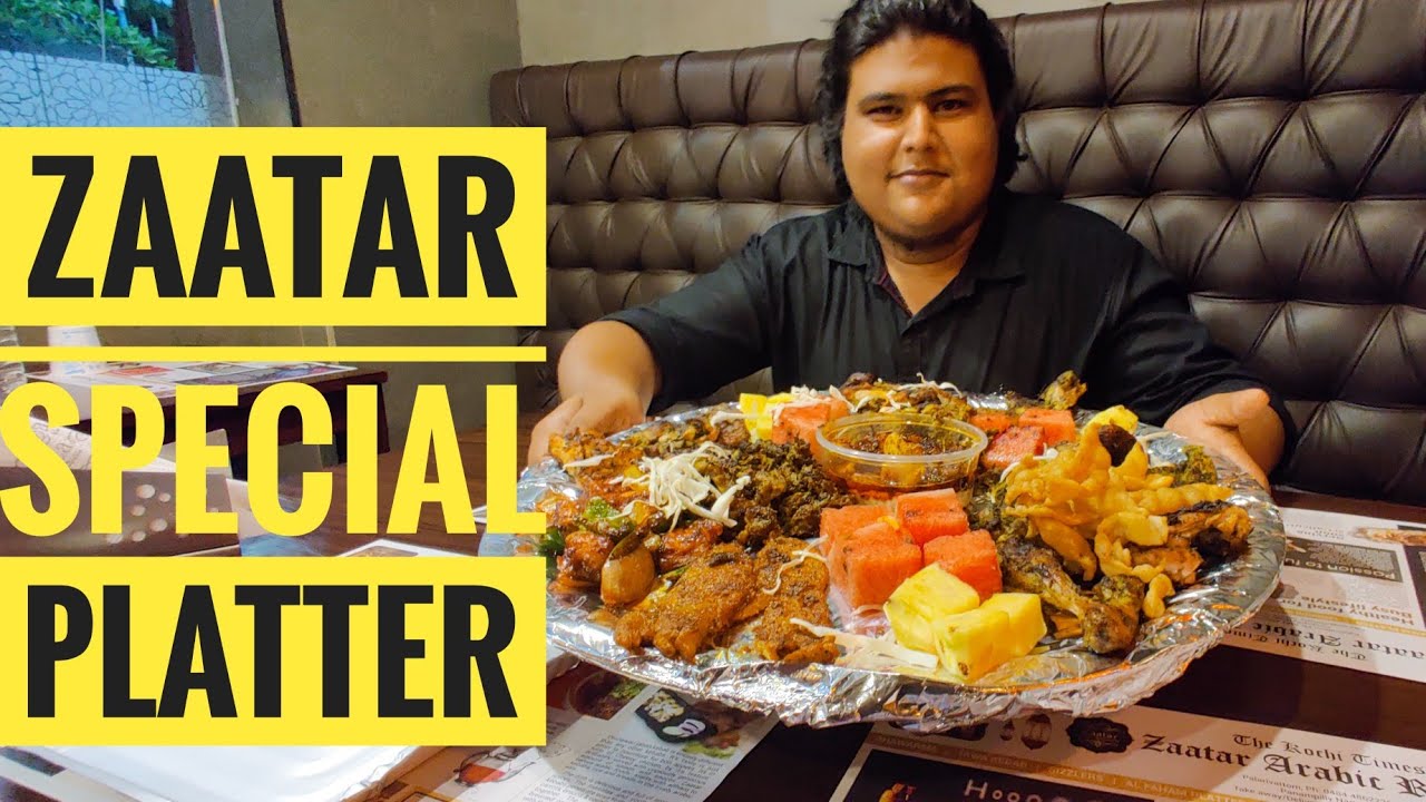 Zaatar Special Non-Veg Platter |Zaatar Arabic Restaurant| Panampilly Nagar