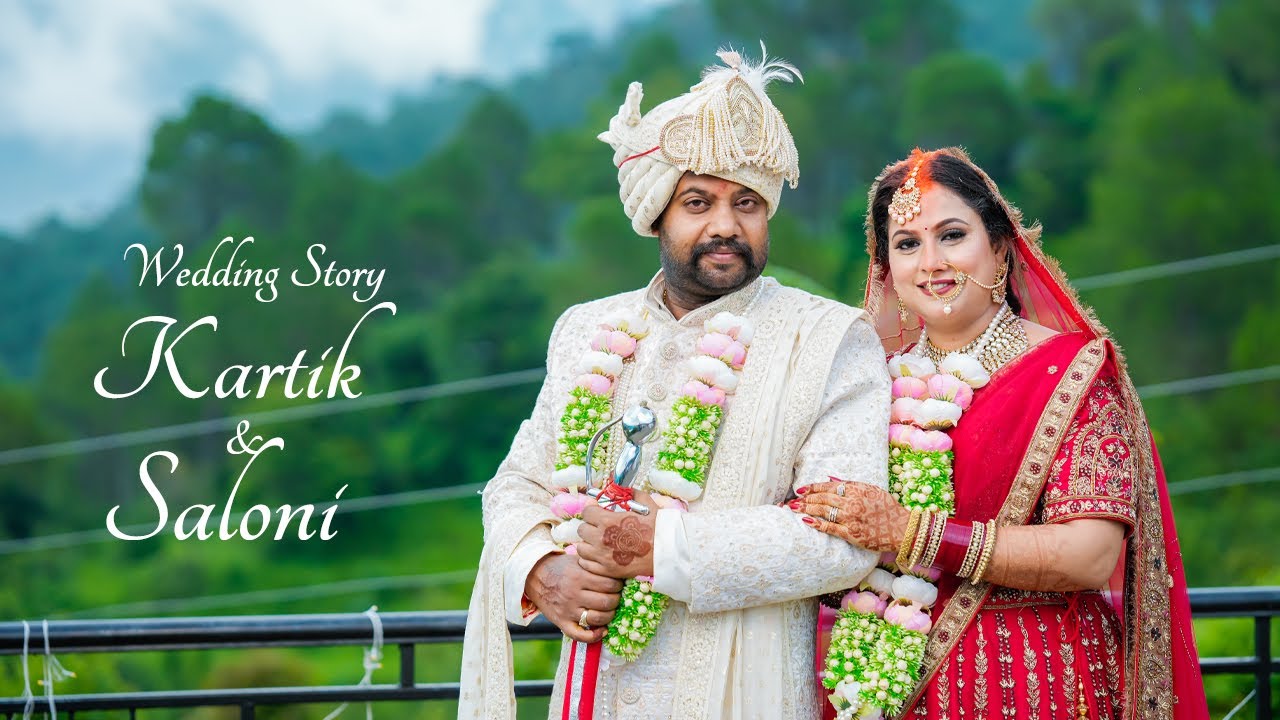Kartik & saloni Wedding story || Wedding spark film || wedding highlights #sakar  #wedding #love