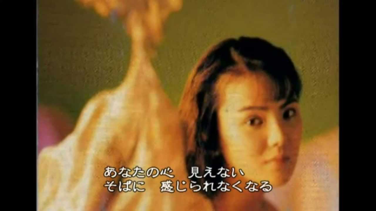 赤い華　／　錦城　薫