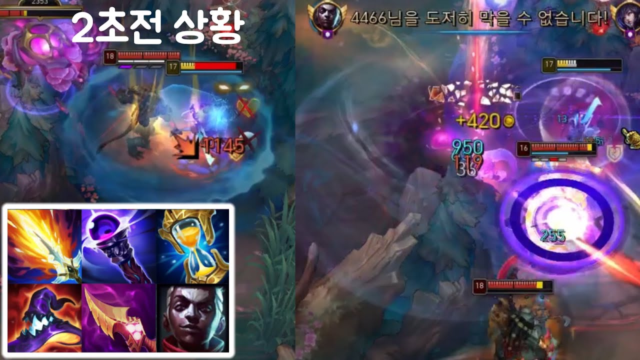 이번 영상 보면서 느낀건데  제가 에코 제일 잘해요