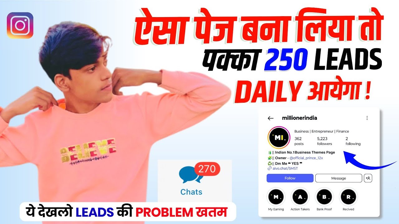 Theme Page कैसे बनाए | How To Create Theme Page Kaise Banaye | Affiliate Marketing | 2025 ✅