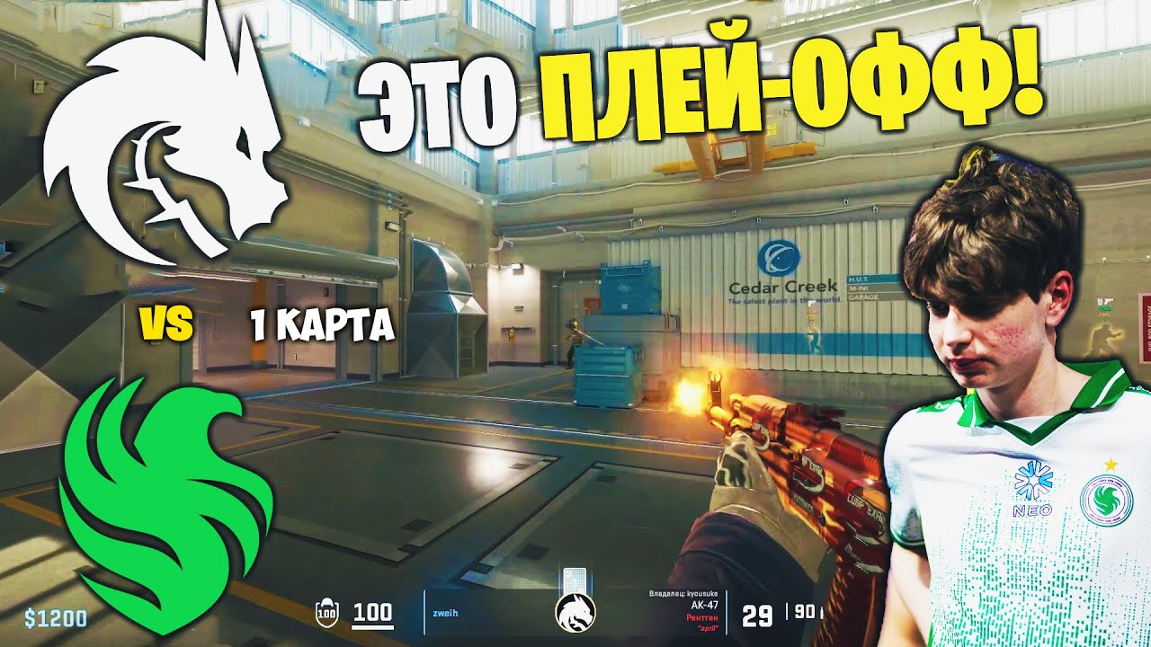 МОНЕСИ ПРОТИВ ДОНКА! Полный Матч - SPIRIT vs FALCONS - NUKE | StarLadder Budapest Major 2025