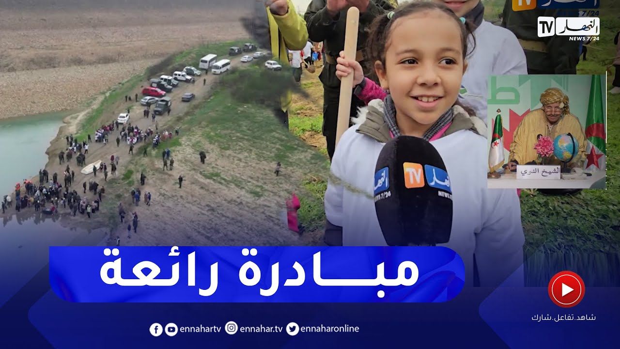 طالع هابط: مبادرة رائعة ..  حملة تشجير بسد البدويرة في العاصمة وسط أجواء رائعة