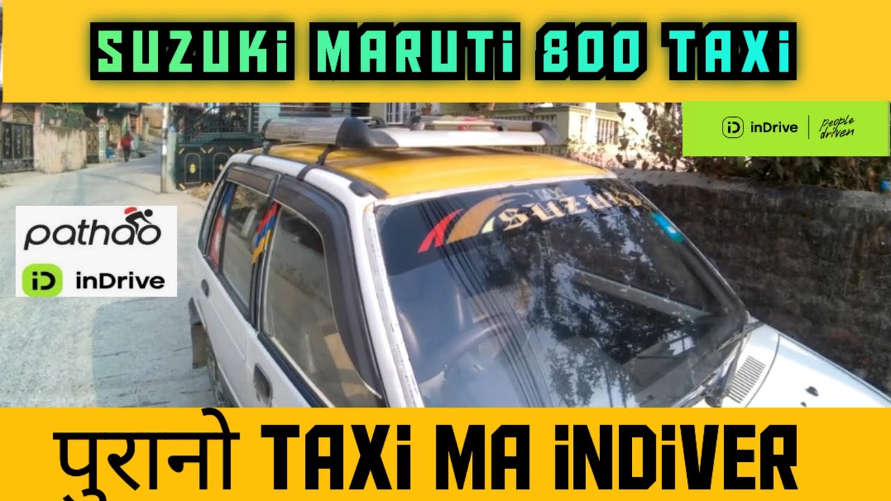 Maruti Taxi ma कमाई कति हुन्छ?? Indriver garda कमाई हुन्छ कि हुँदैन 🤔🤑🤔?