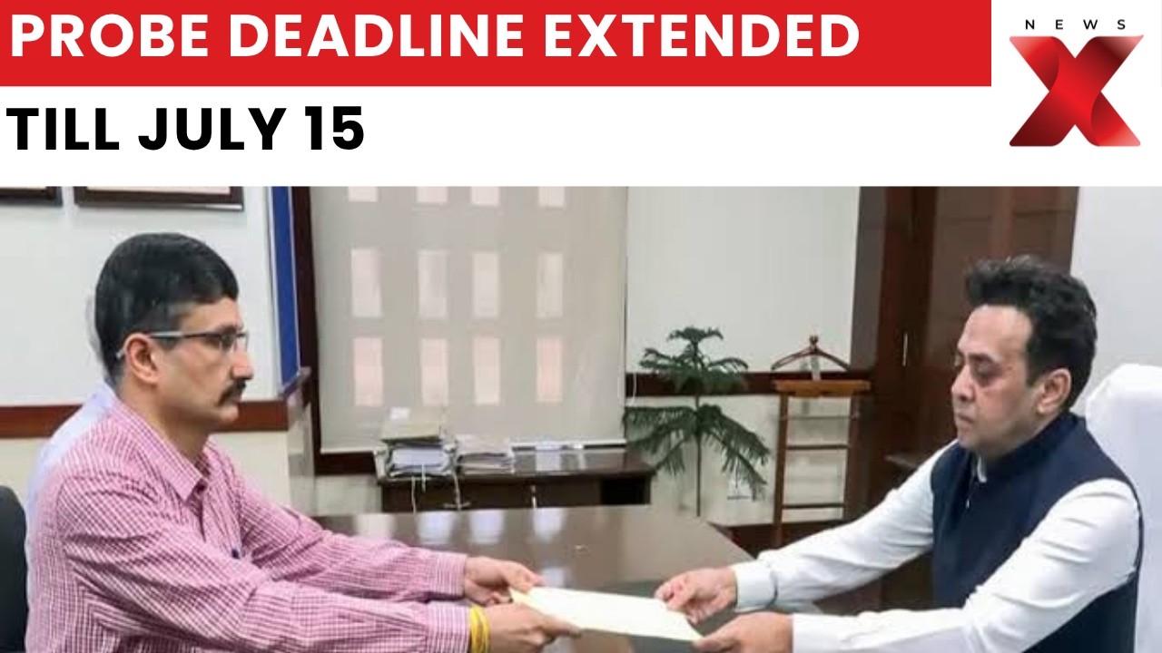 Ram Mandir Donation Case: SIT Probe Deadline Extended Till July 15 by UP Govt