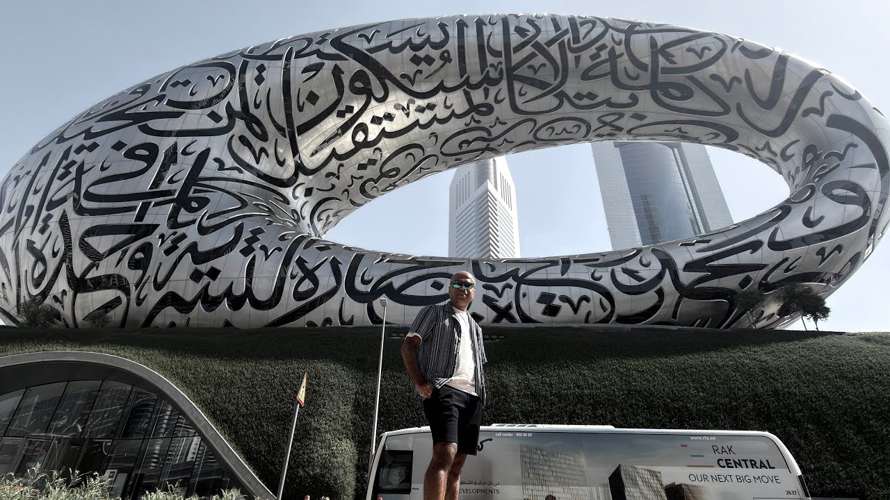 The museum of the future Dubai part -1