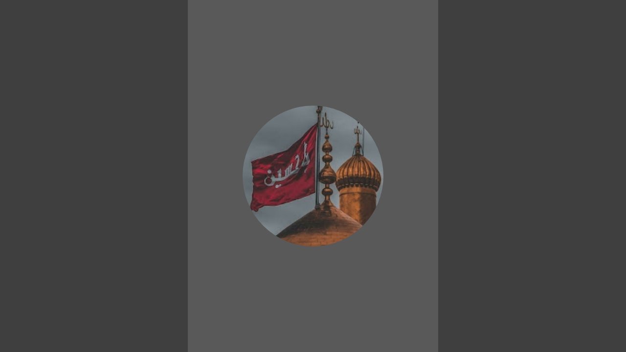 masjlis Janab Maulana Aalma Zaidi sahab Khirwa Jalalpur Azadari  2025/1447