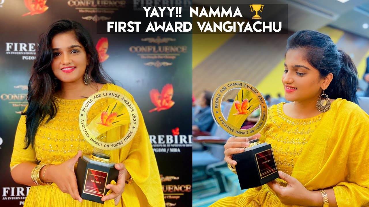 😍 Our First Award 🏆 | FireBird IRM | PoojaRajendran #coimbatore #poojarajendran